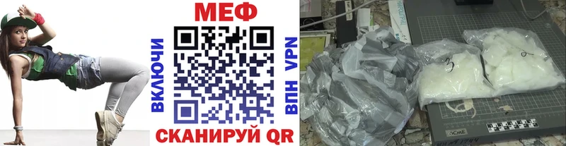 Где найти наркотики Новомичуринск ГАШ Героин Alpha PVP ОМГ ОМГ ссылка Меф КОКАИН Каннабис