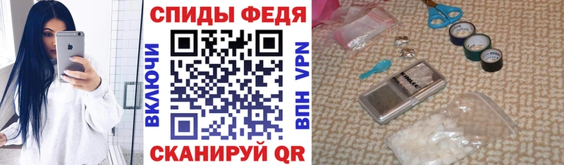 АМФ Розовый  darknet телеграм  Новомичуринск  где купить наркотик  omg маркетплейс 