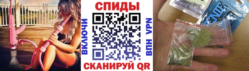Бутират BDO  Новомичуринск 