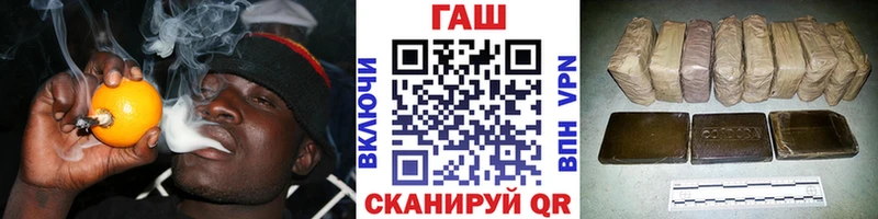 blacksprut ТОР  продажа наркотиков  Новомичуринск  Гашиш Изолятор 