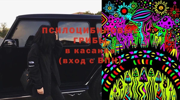MDMA Premium VHQ Абаза