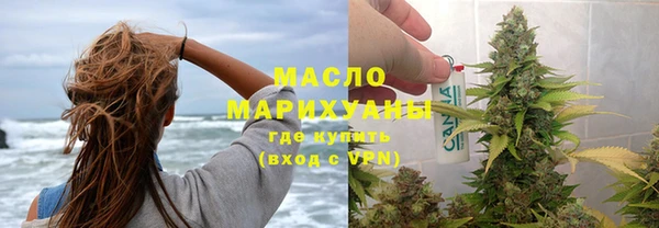 MDMA Premium VHQ Абаза