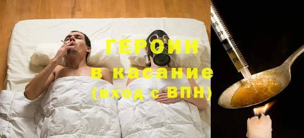 дмт Алексин
