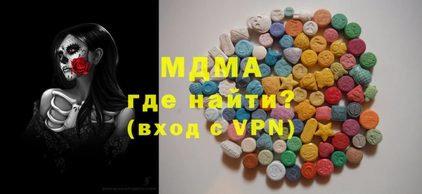 дмт Алексин
