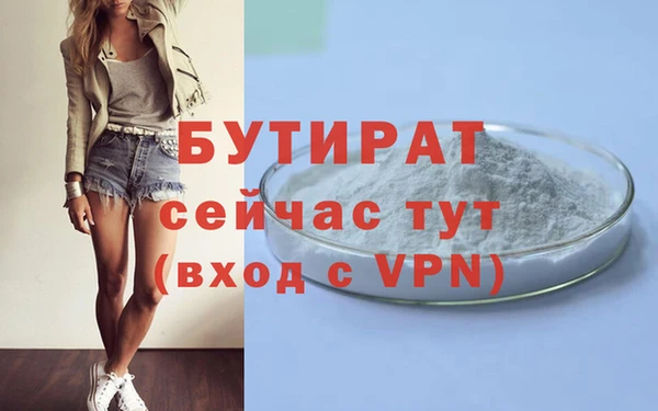 ешки Абдулино