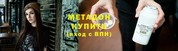 MESCALINE Алексеевка