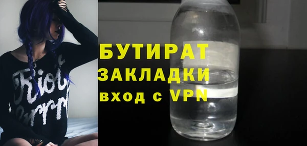 ешки Абдулино