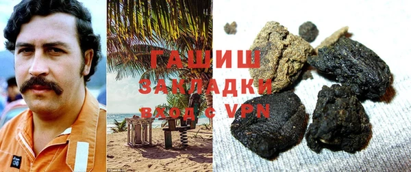 ешки Алзамай