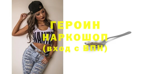 ешки Абдулино