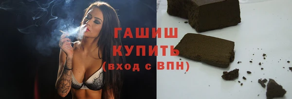 ешки Абдулино
