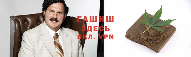ешки Абдулино
