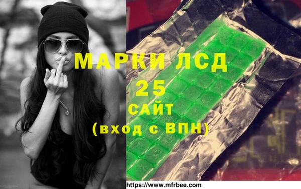 ешки Алзамай