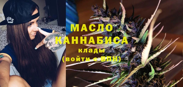 мефедрон мука Каменка