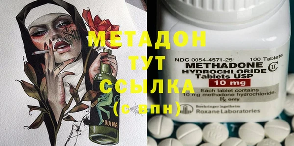 ешки Алзамай