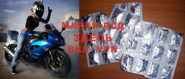 дмт Алексин