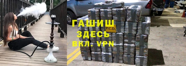 MESCALINE Алексеевка
