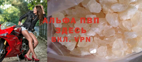 MESCALINE Алексеевка