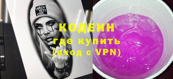 MESCALINE Алексеевка
