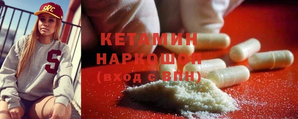 дмт Алексин