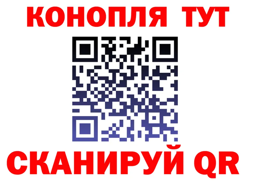 АМФ Розовый зеркало мориарти KRAKEN Новомичуринск